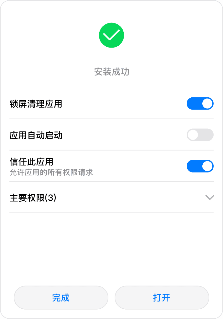 hwa-2